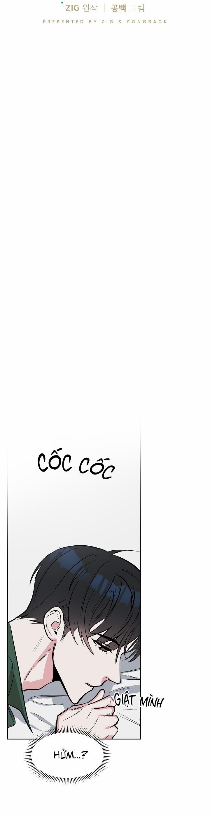 Kiss me liar 8 trang 12