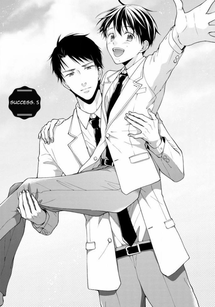 Kiss Shite Sugar-kun! 5 trang 0