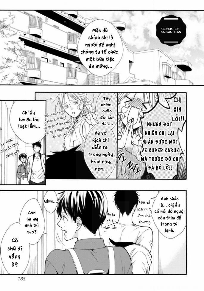 Kiss Shite Sugar-kun! 6 trang 0
