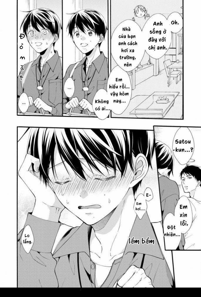 Kiss Shite Sugar-kun! 6 trang 1