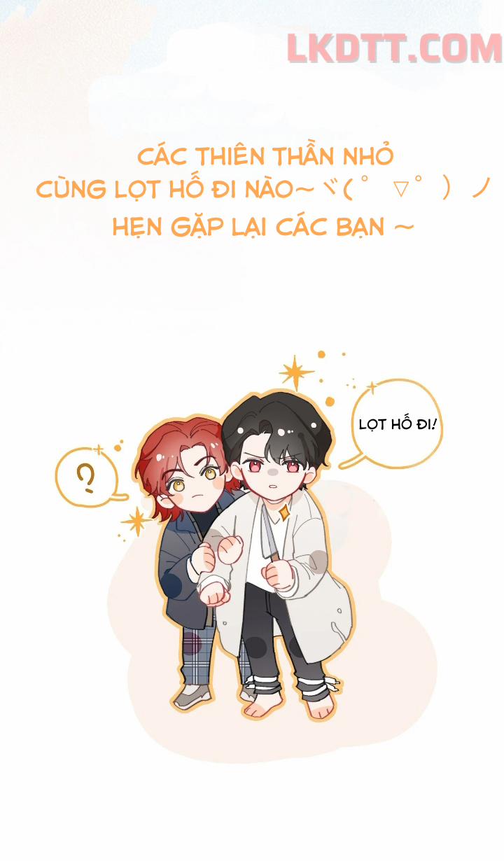 Kiss The Abyss 0 trang 15