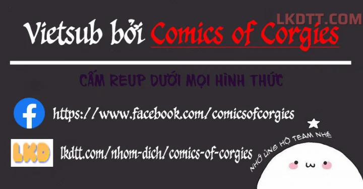 Kiss The Abyss 0 trang 16