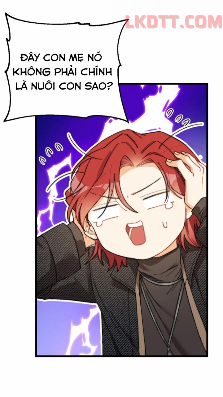 Kiss The Abyss 0 trang 8