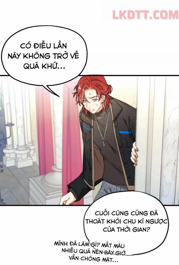 Kiss The Abyss 2 trang 12