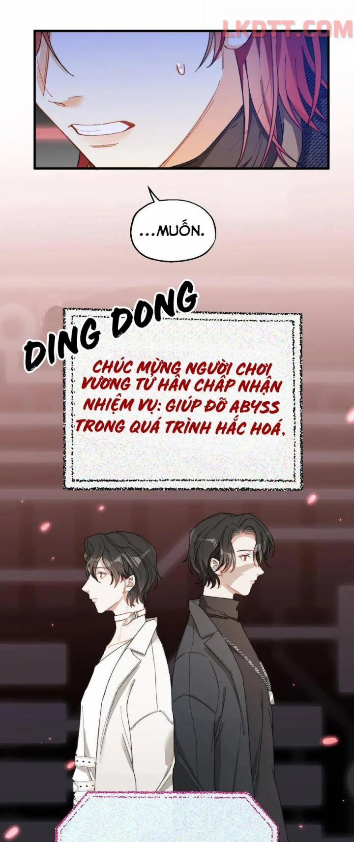 Kiss The Abyss 2 trang 31