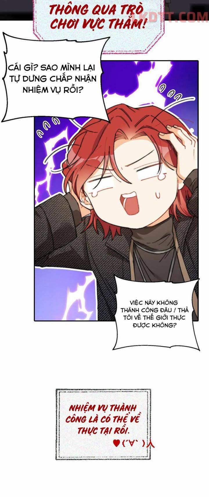 Kiss The Abyss 2 trang 32