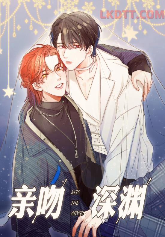 Kiss The Abyss 3 trang 1