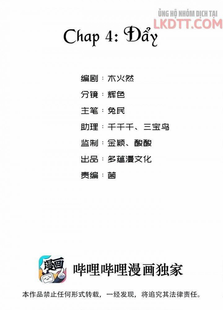 Kiss The Abyss 4 trang 2