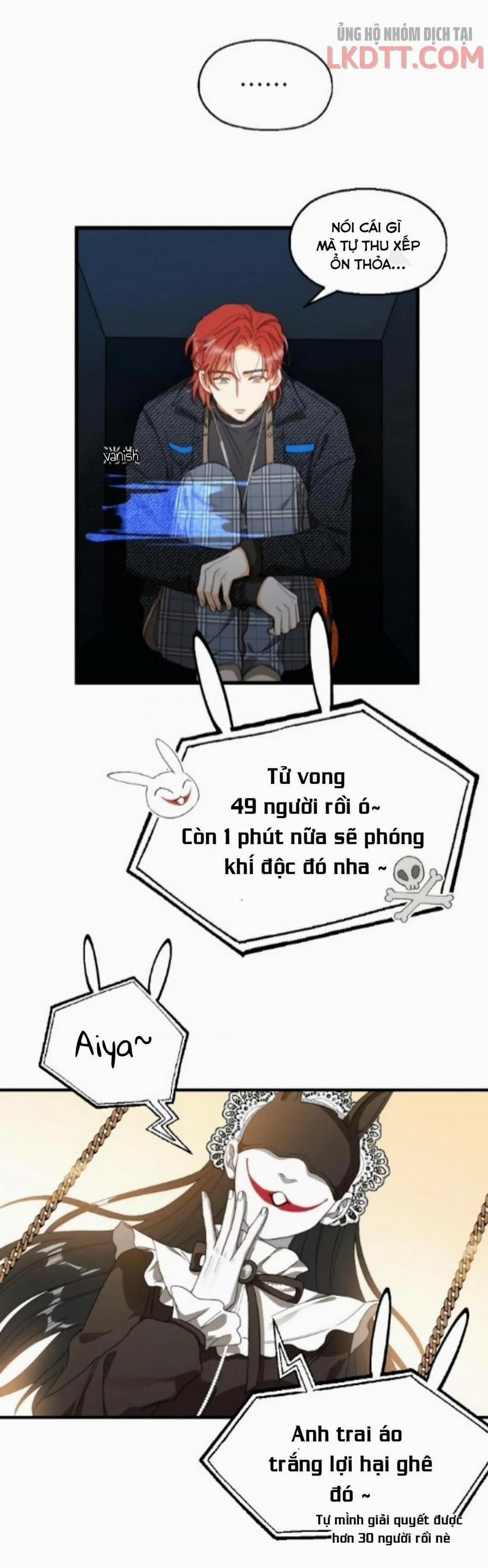 Kiss The Abyss 5 trang 12