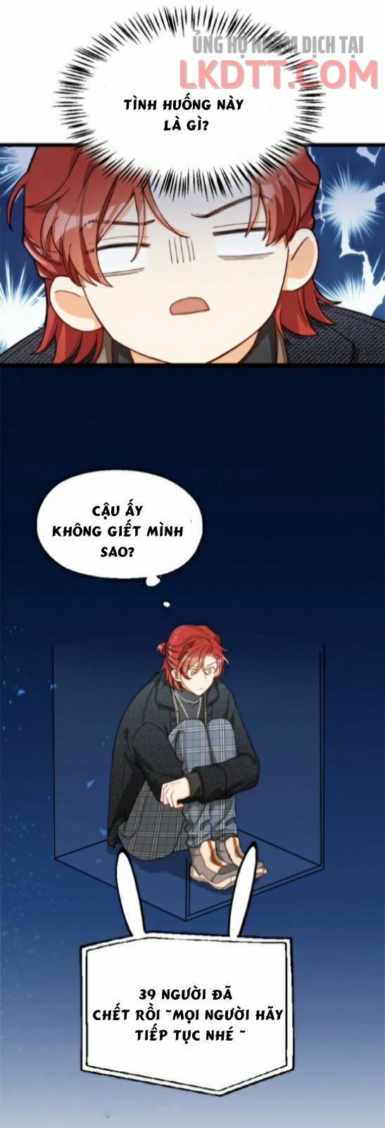 Kiss The Abyss 5 trang 2