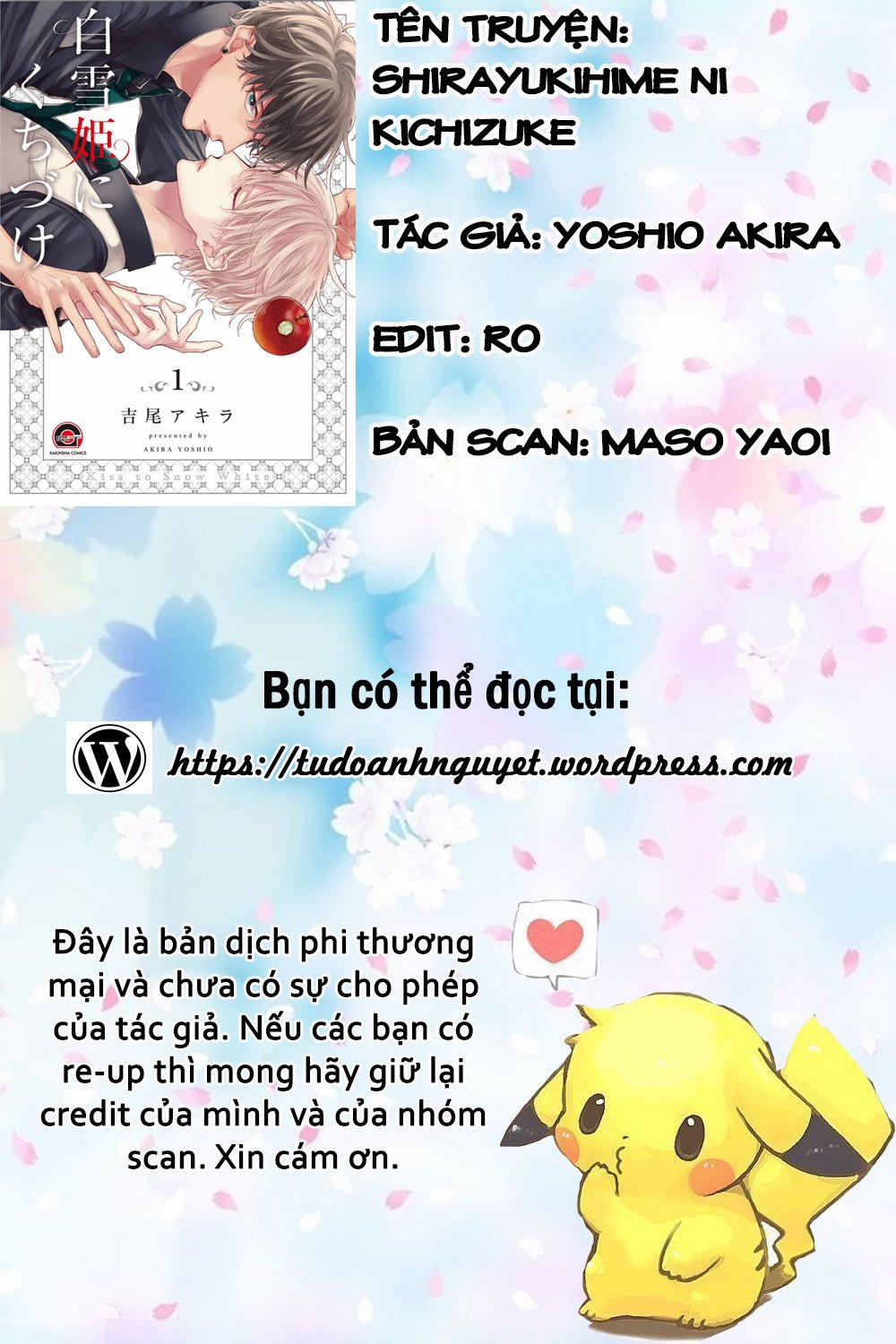 Kiss To Snow White 3 trang 0