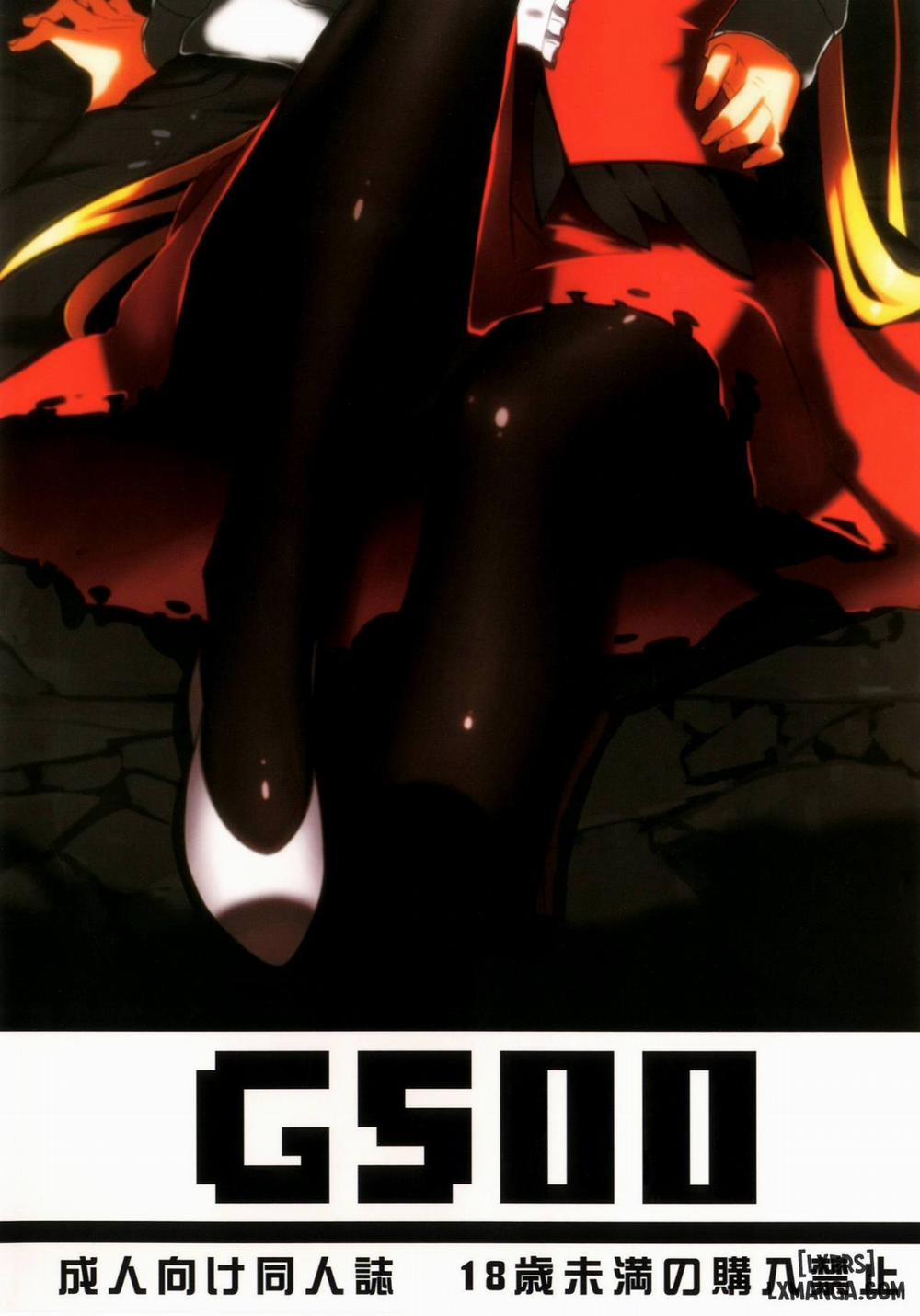 KISS x SHOT Oneshot trang 22