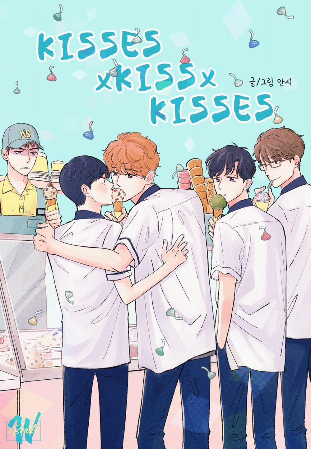 Kisses X Kiss X Kisses 28 trang 1