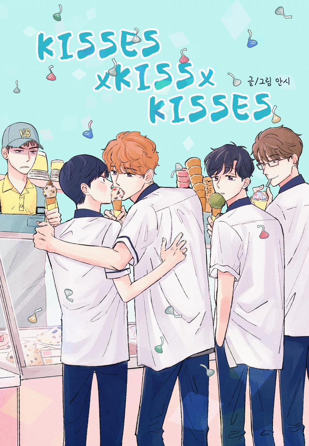 Kisses X Kiss X Kisses 34 trang 0