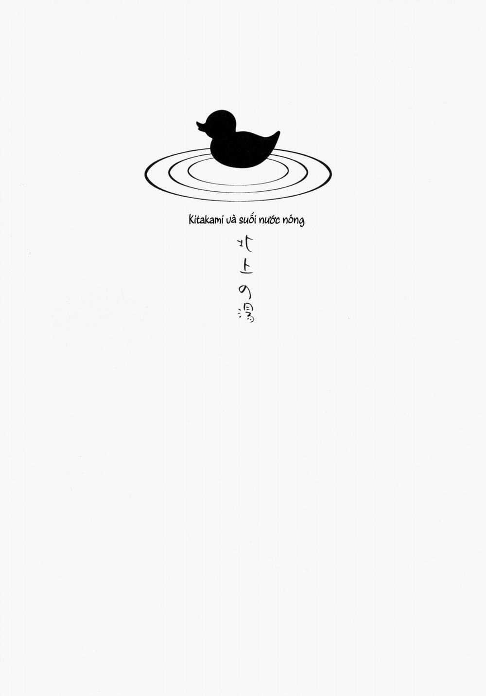 Kitakami No Yu (Kancolle) Oneshot trang 1