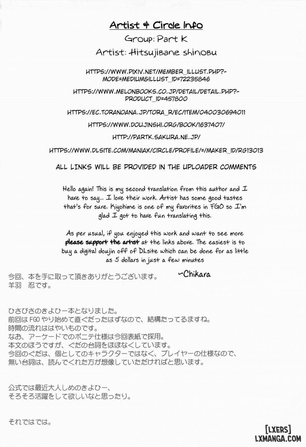 Kiyohime to Issho Oneshot trang 16