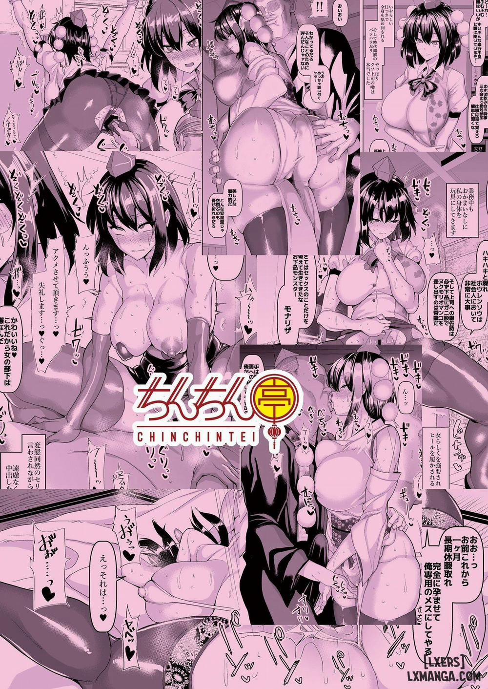Kiyoku Tadashiku Tanoshii Shokuba Oneshot trang 29