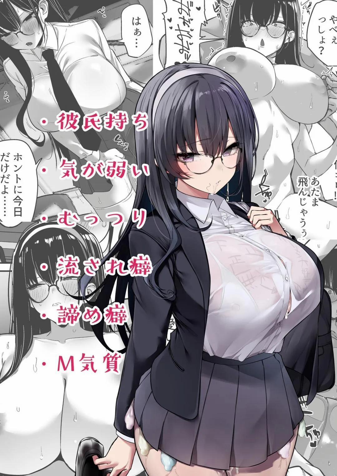 Kiyowa Na Kanojo Wa Nagasare Netorare Oneshot trang 60