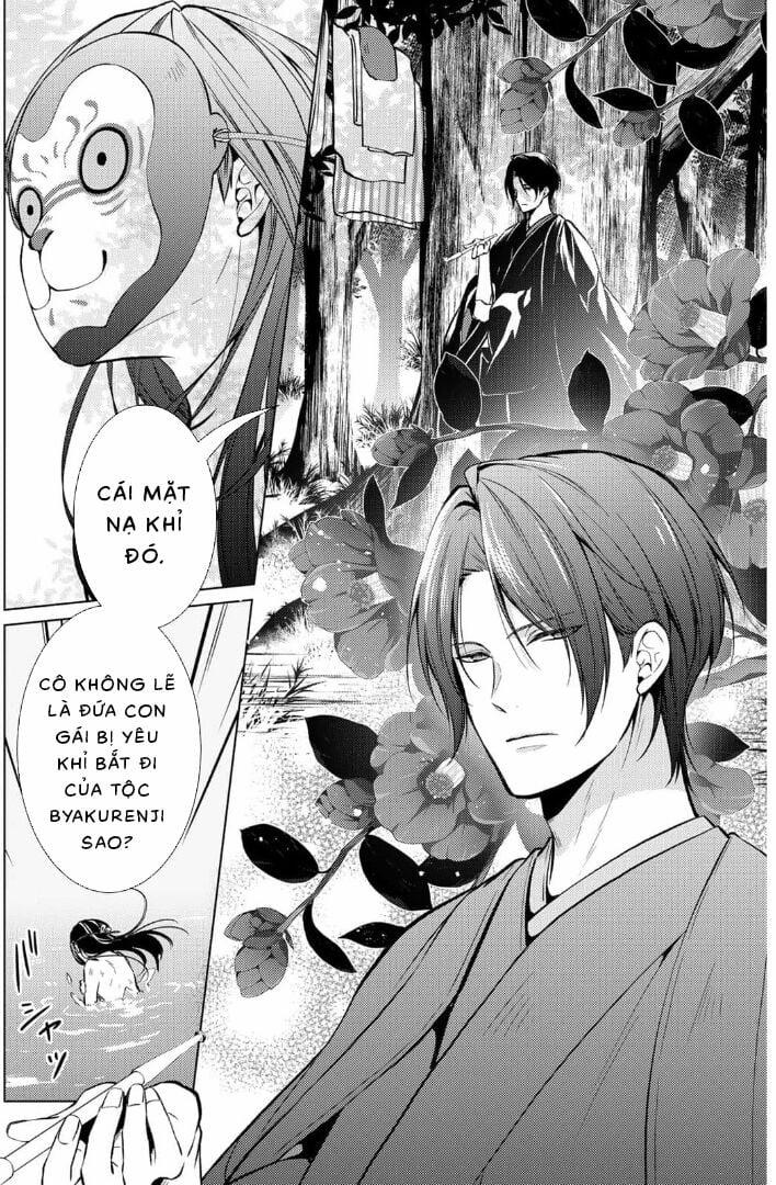 Kizu Mono No Hanayome 1 trang 35