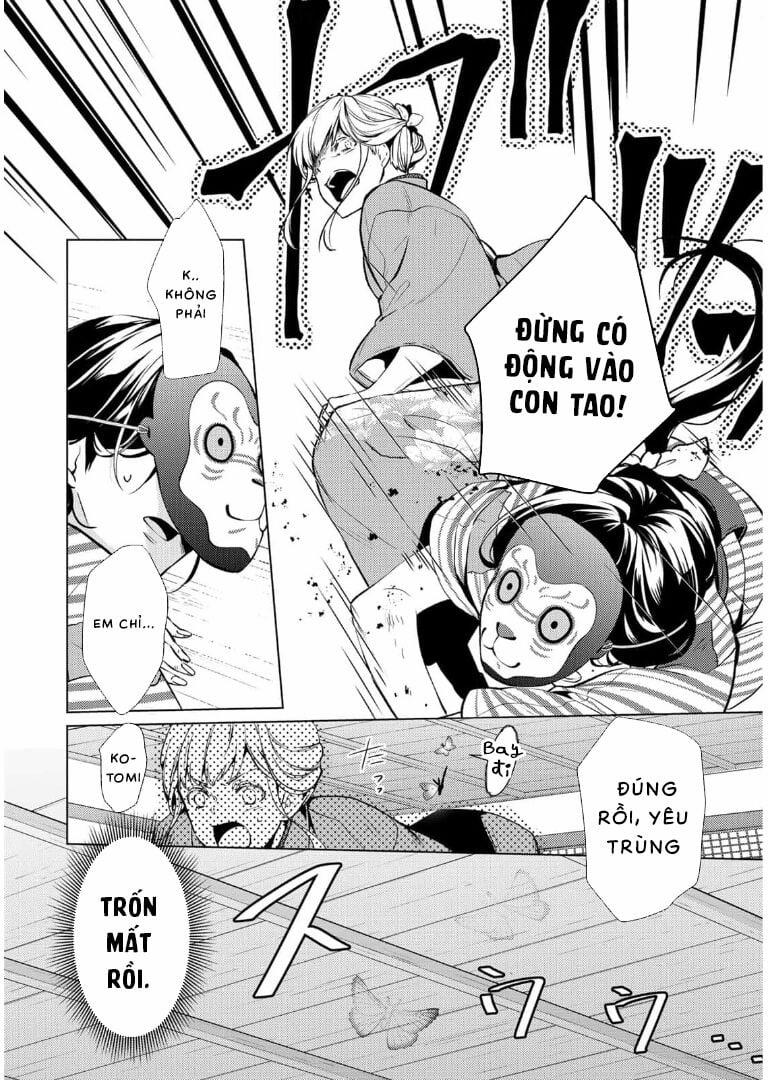 Kizu Mono No Hanayome 1 trang 47