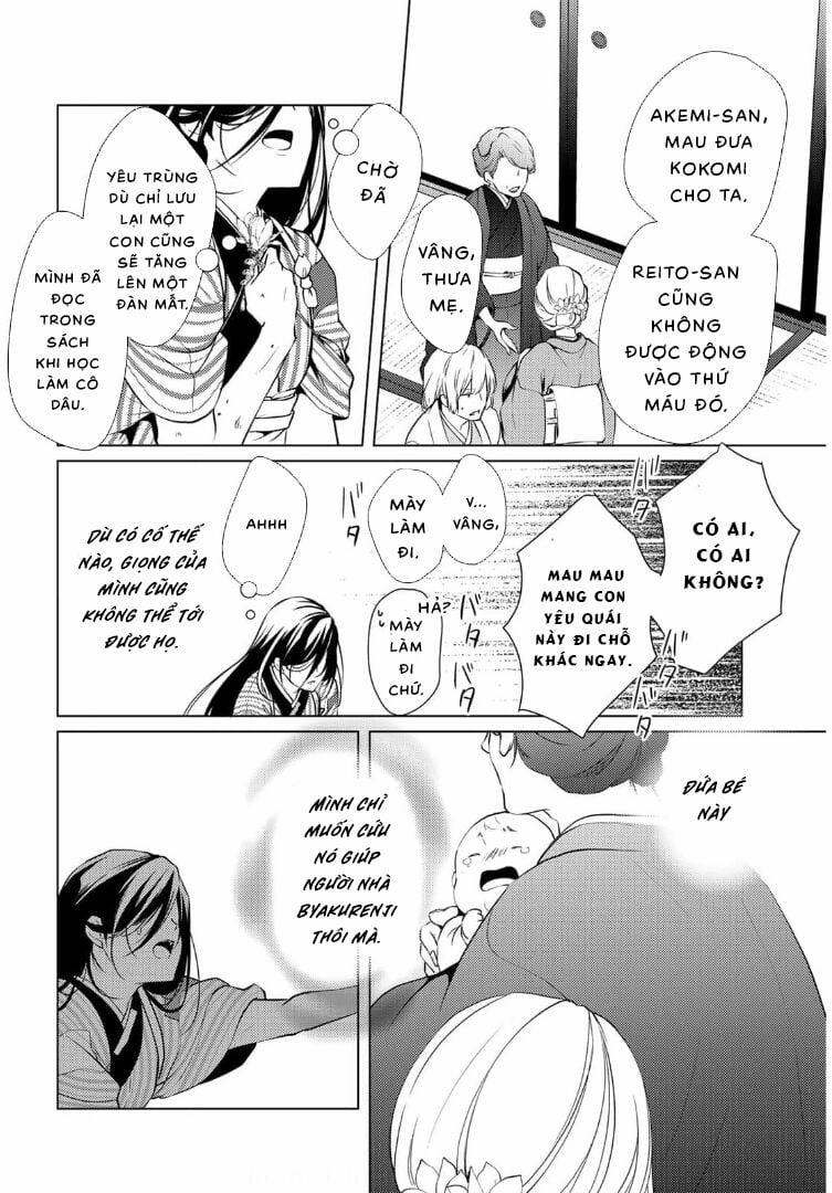 Kizu Mono No Hanayome 1 trang 53