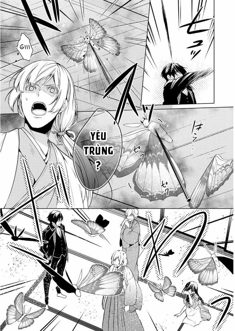 Kizu Mono No Hanayome 1 trang 56