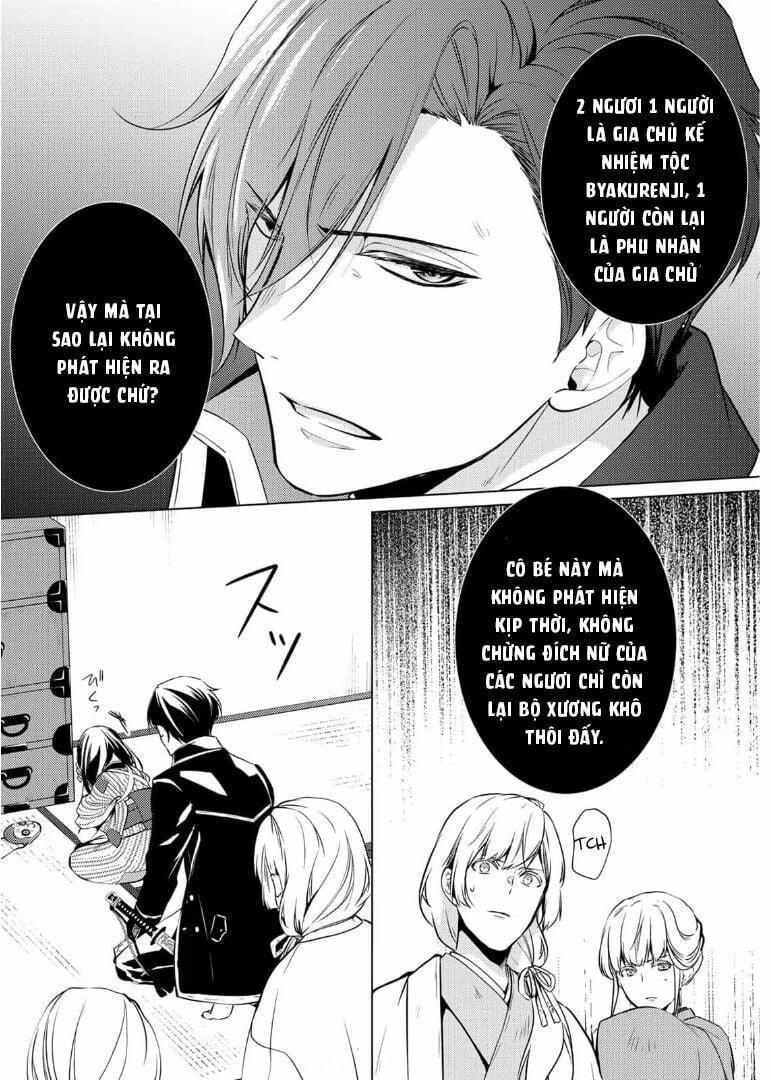 Kizu Mono No Hanayome 1 trang 59