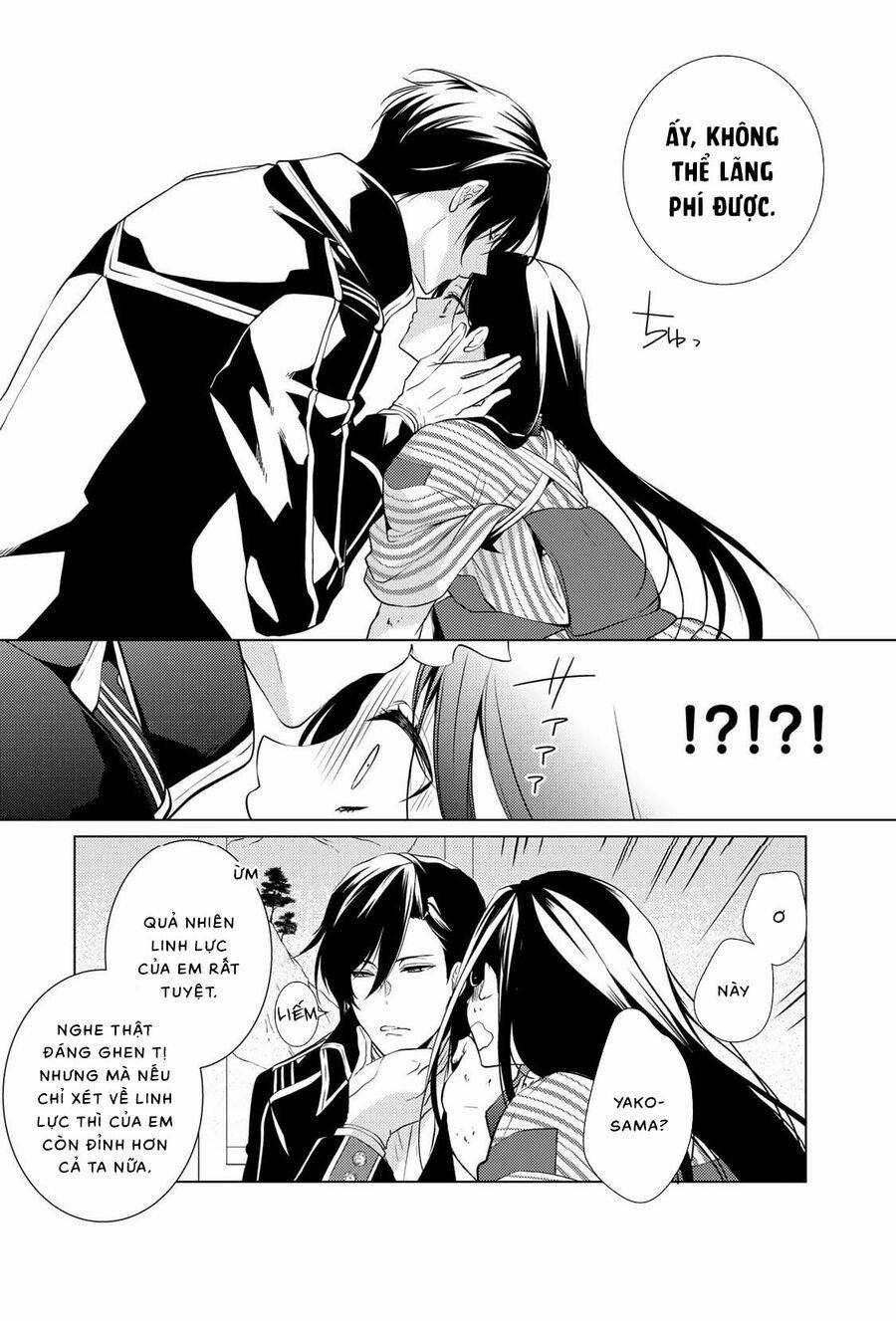 Kizu Mono No Hanayome 2 trang 13