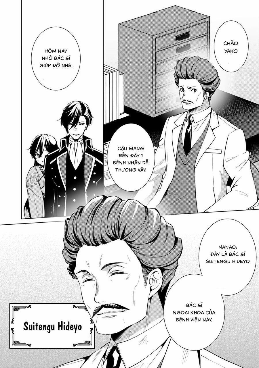 Kizu Mono No Hanayome 5 trang 13