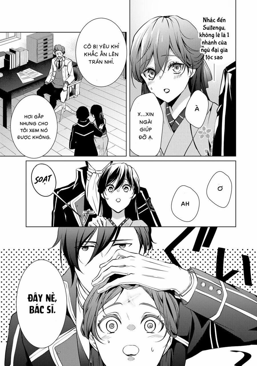 Kizu Mono No Hanayome 5 trang 14