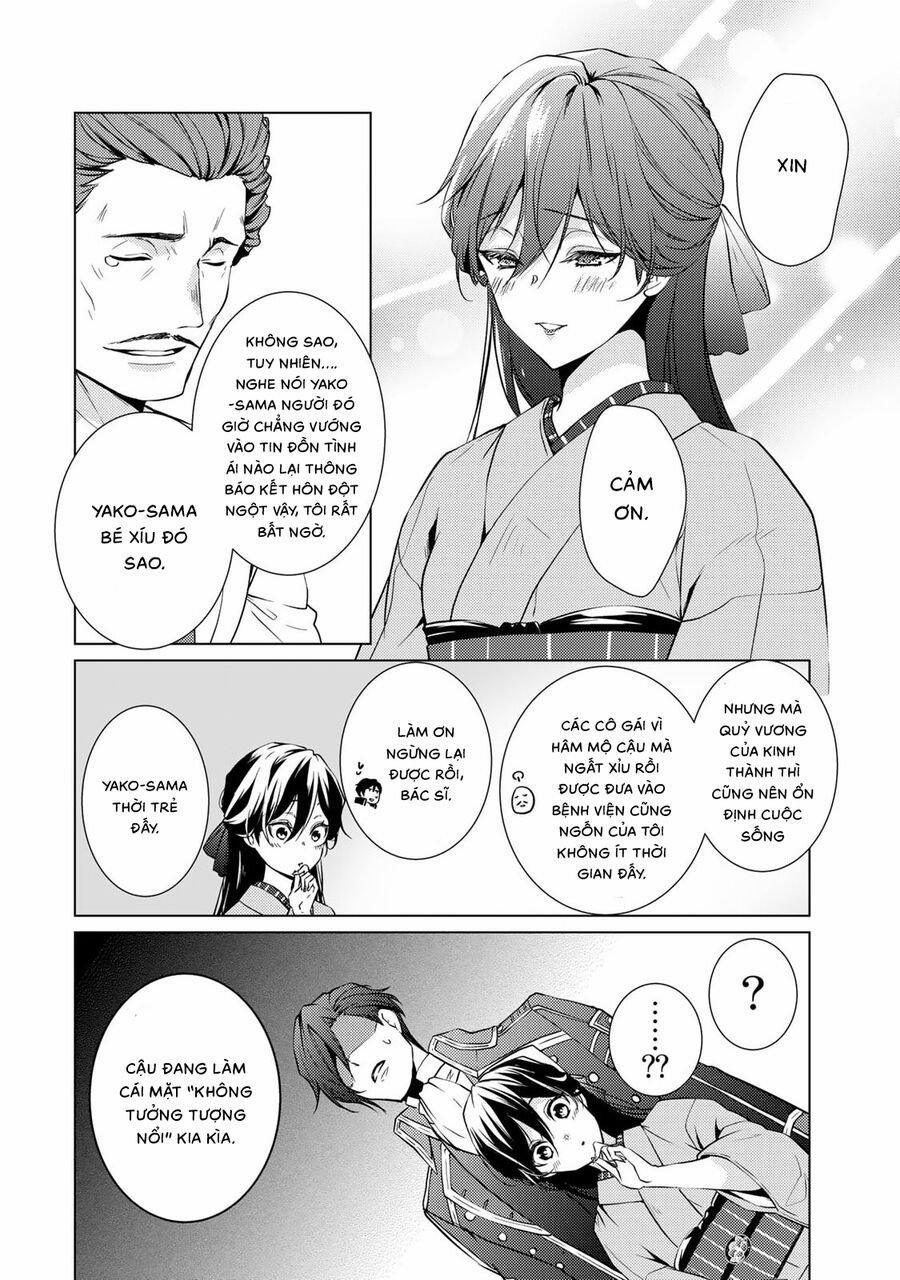 Kizu Mono No Hanayome 5 trang 17