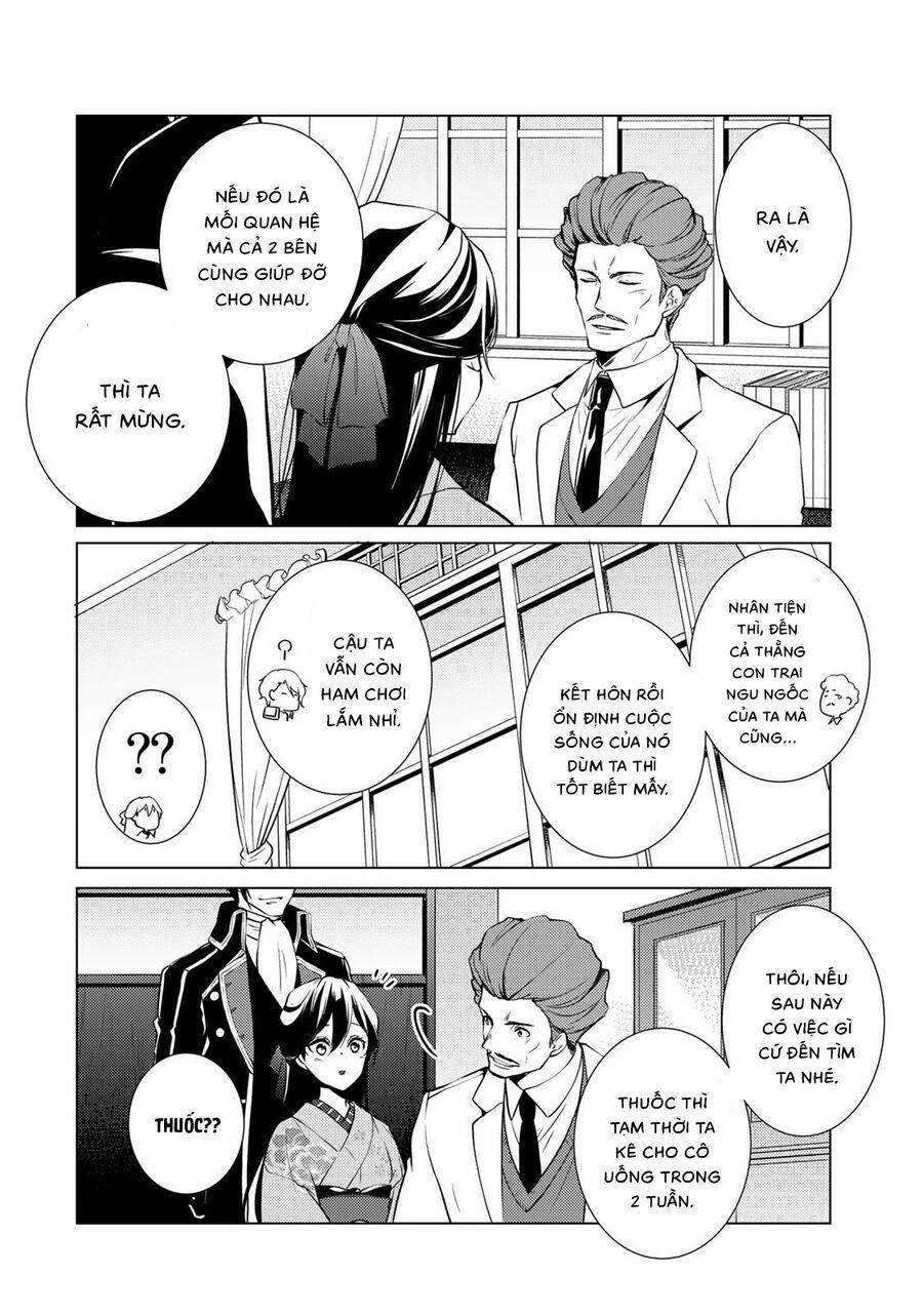 Kizu Mono No Hanayome 5 trang 21