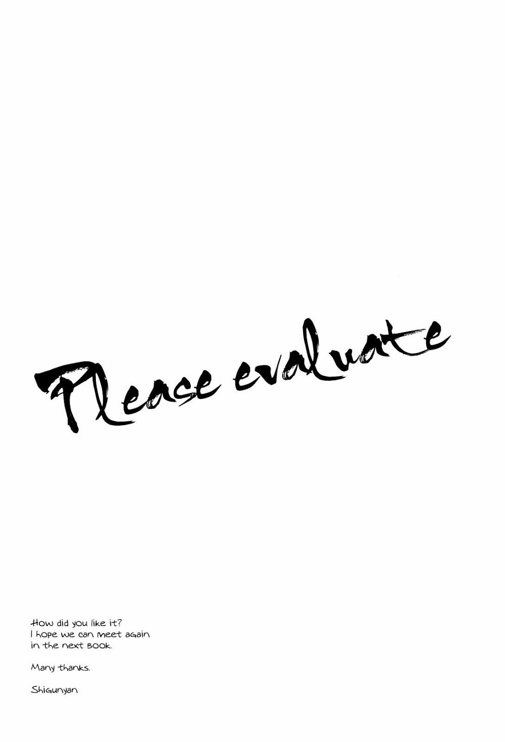 Kneel With Your Masochistic Dick!! (Touhou) Oneshot trang 24