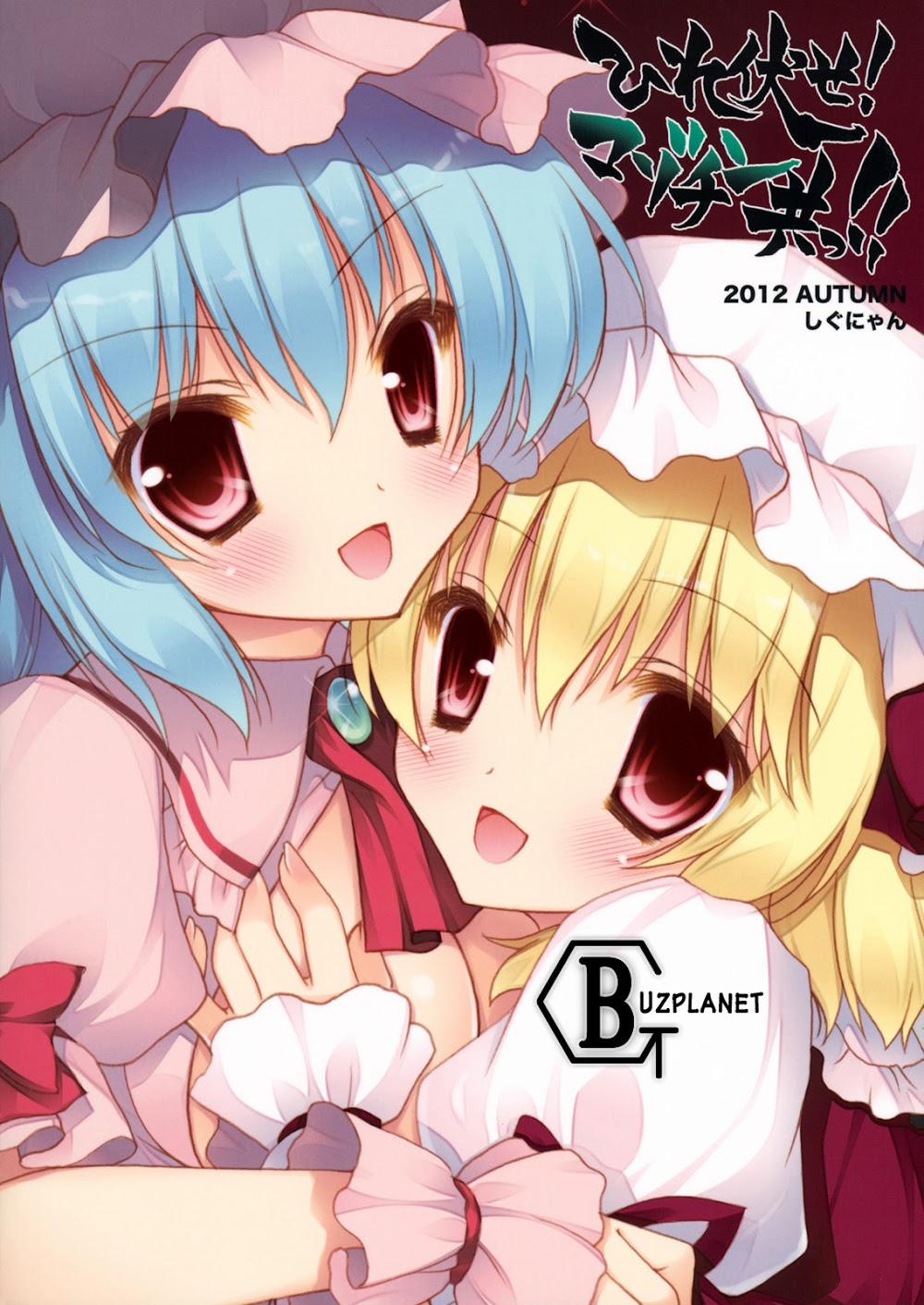 Kneel With Your Masochistic Dick!! (Touhou) Oneshot trang 26