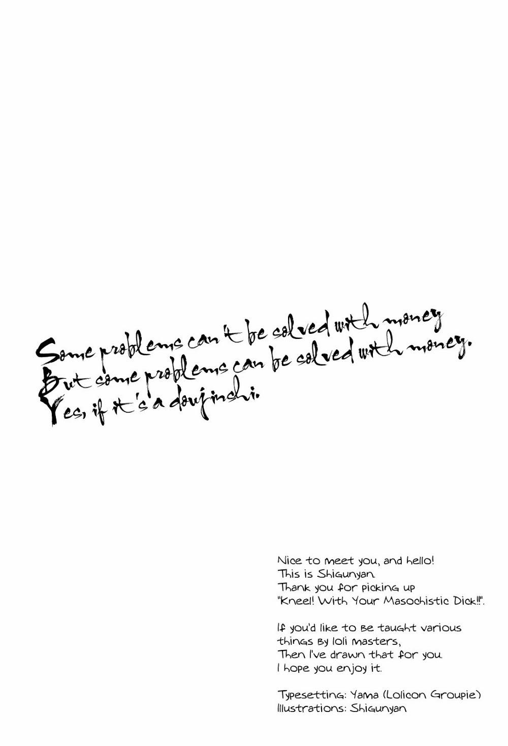 Kneel With Your Masochistic Dick!! (Touhou) Oneshot trang 3