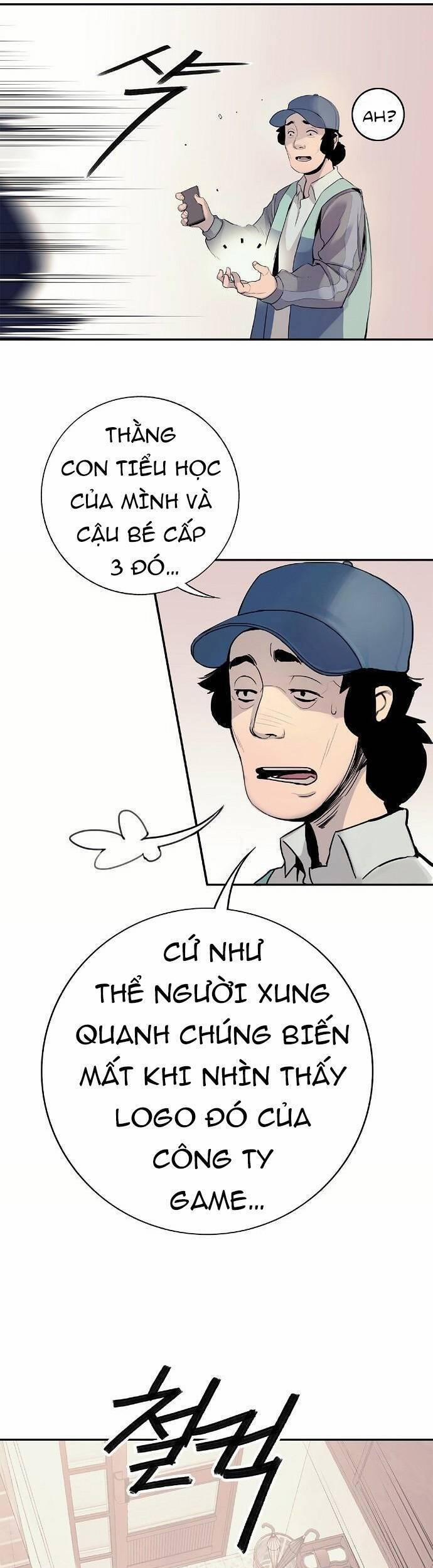 Knight Under Heart 1 trang 11