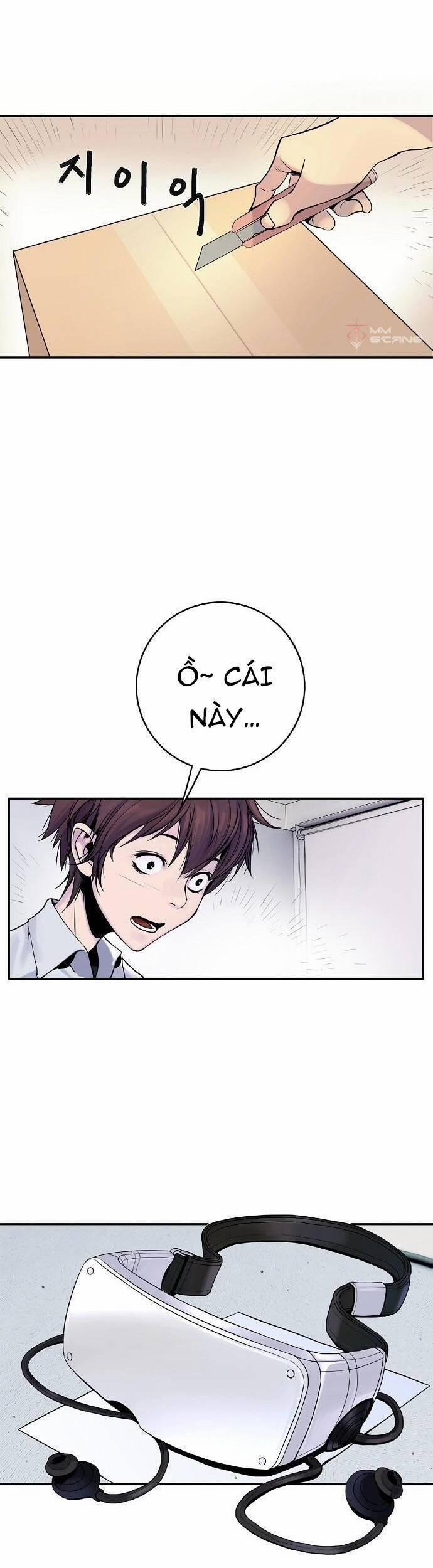 Knight Under Heart 1 trang 13