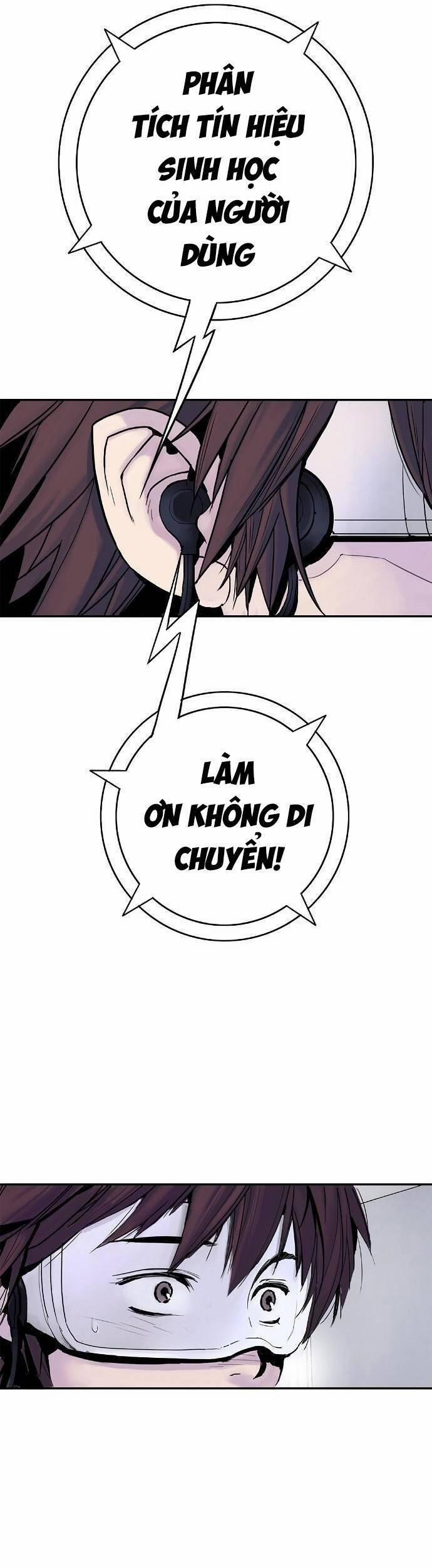 Knight Under Heart 1 trang 17