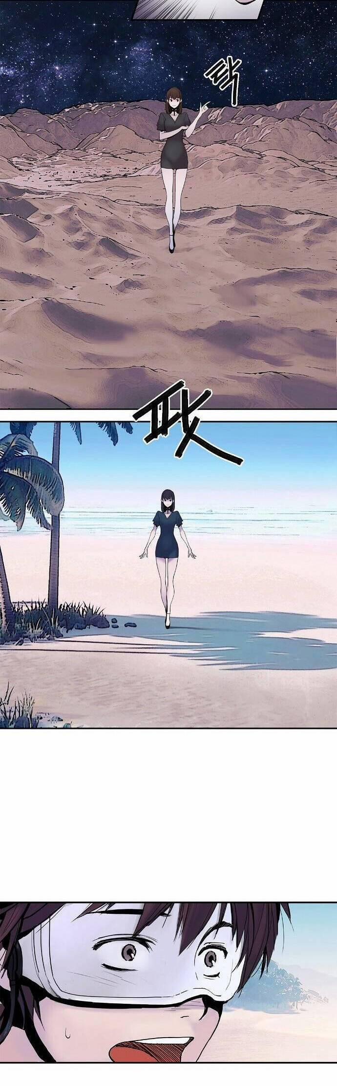 Knight Under Heart 1 trang 22