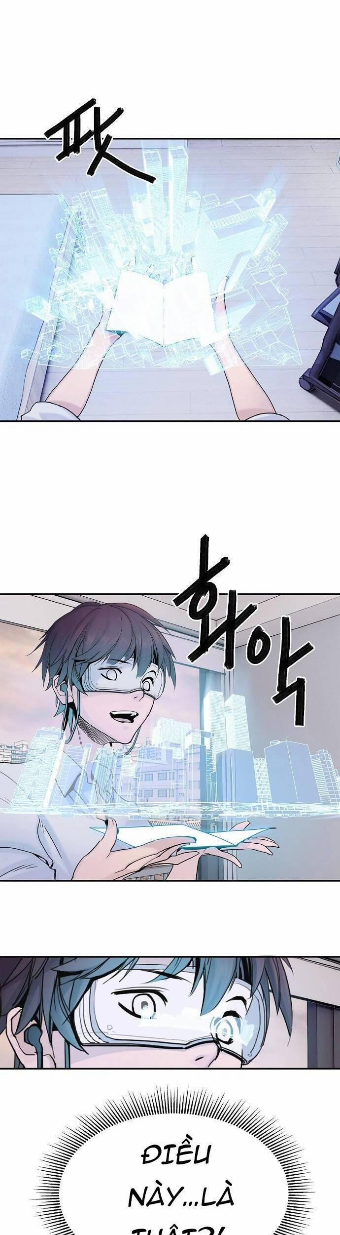 Knight Under Heart 1 trang 25