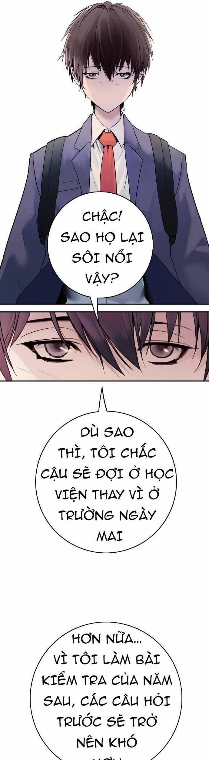 Knight Under Heart 1 trang 3