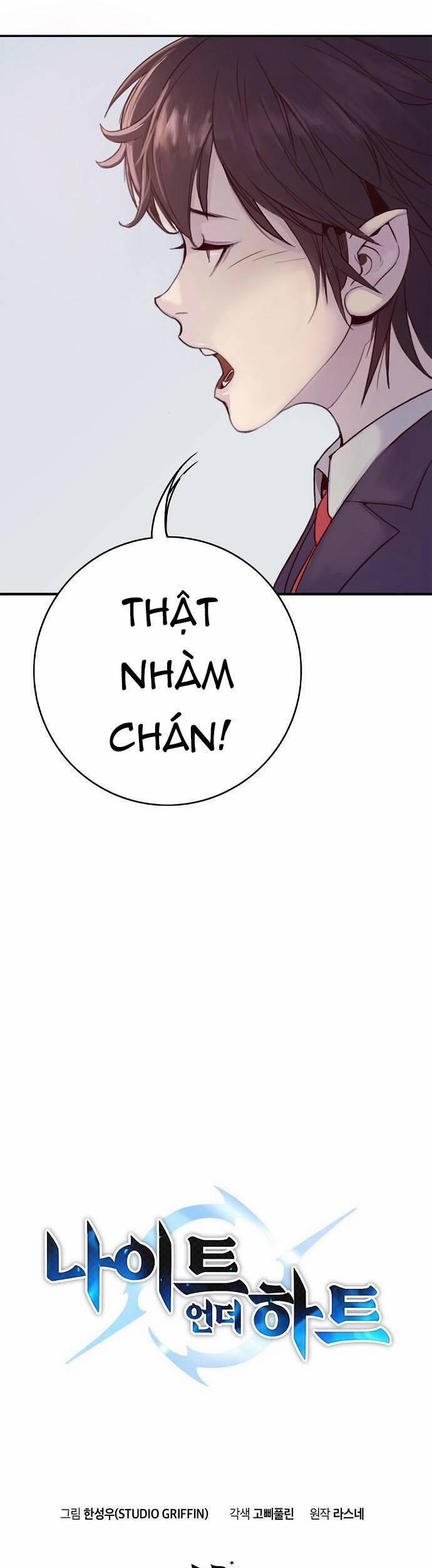 Knight Under Heart 1 trang 5