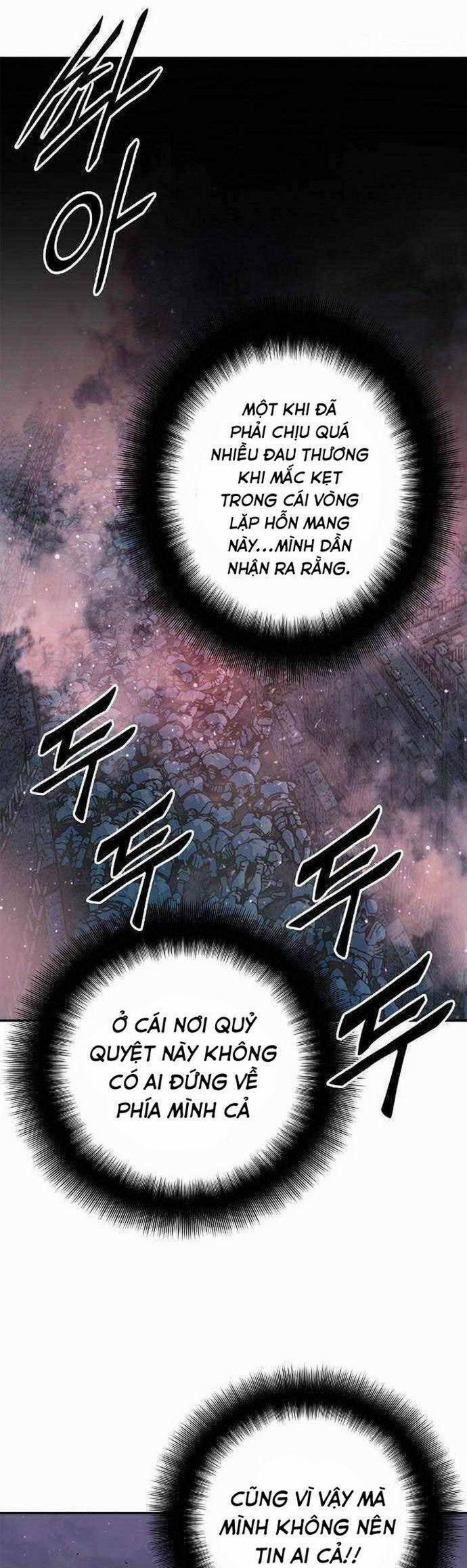 Knight Under Heart 11 trang 1
