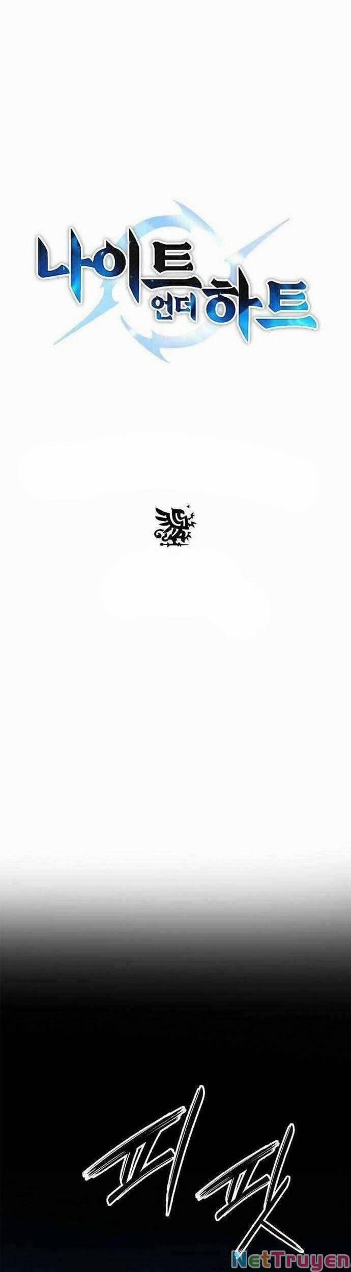 Knight Under Heart 11 trang 12