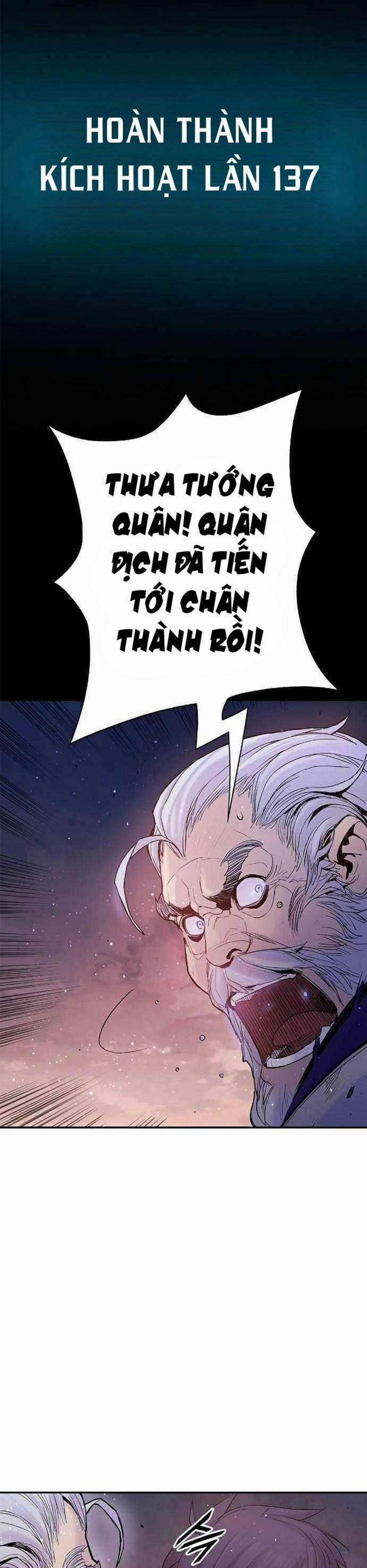 Knight Under Heart 11 trang 13