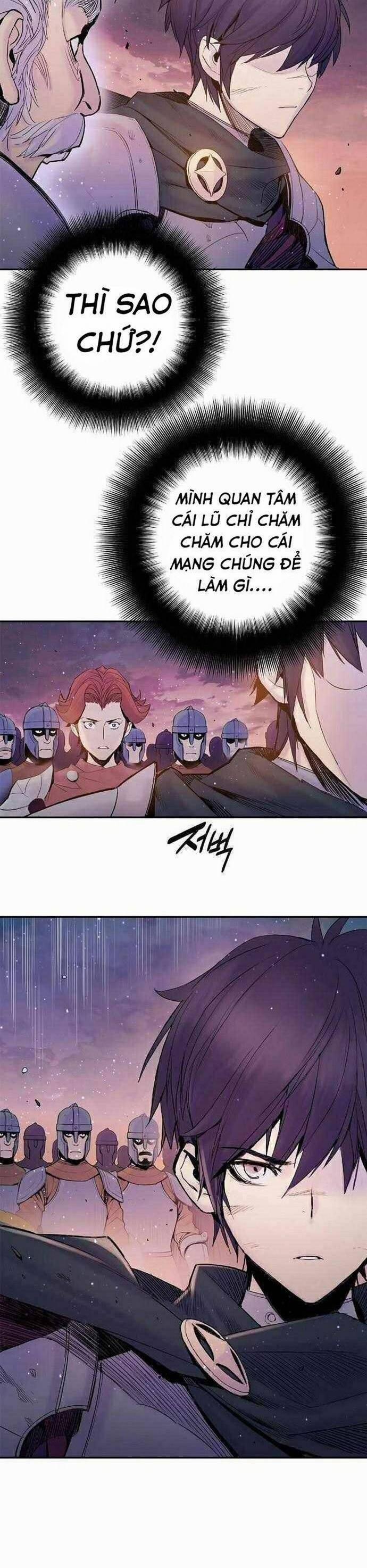 Knight Under Heart 11 trang 14