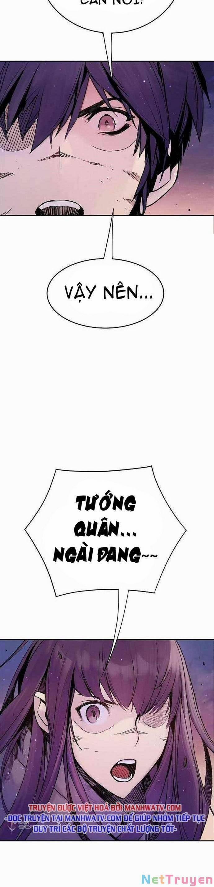 Knight Under Heart 12 trang 3