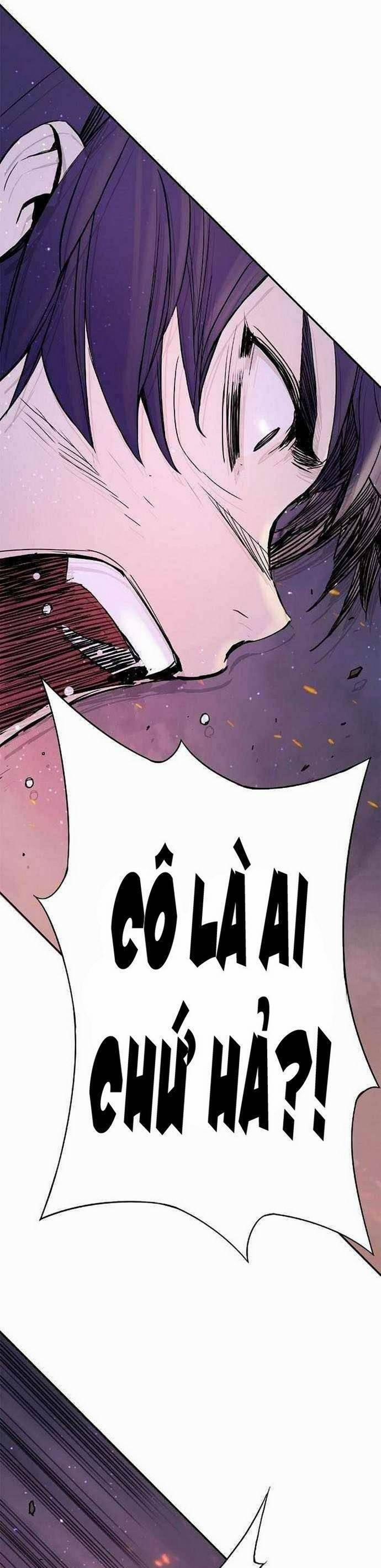 Knight Under Heart 12 trang 7