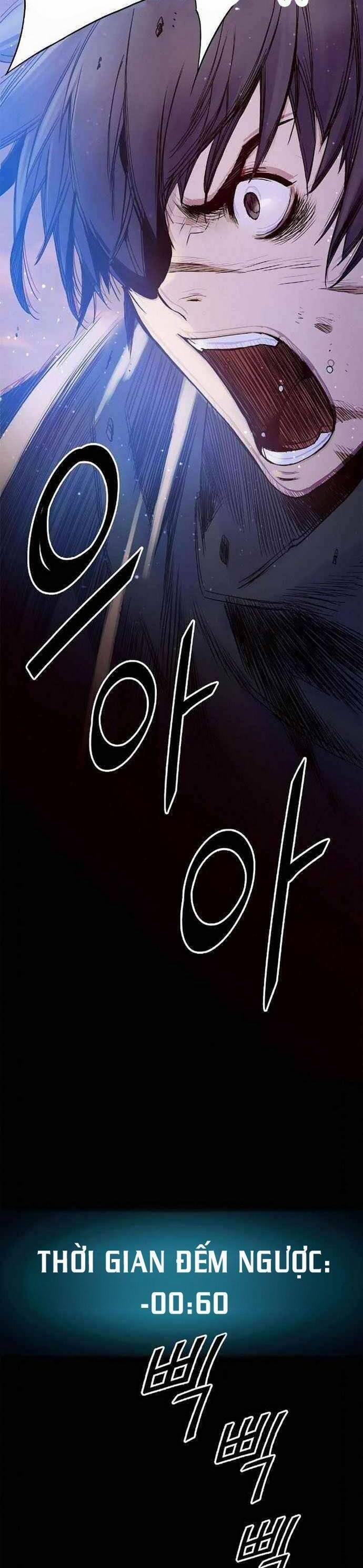 Knight Under Heart 13 trang 31