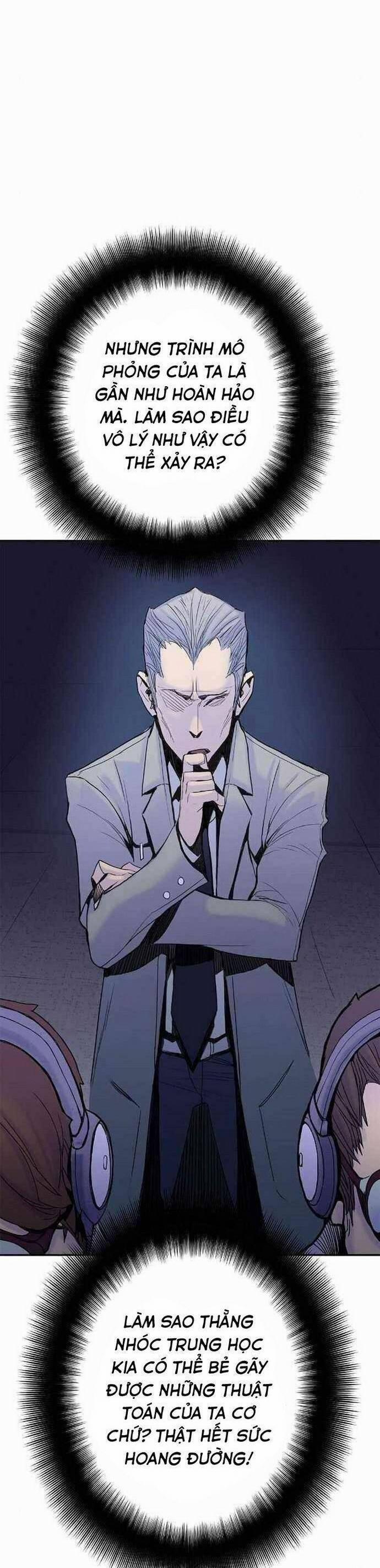 Knight Under Heart 14 trang 11